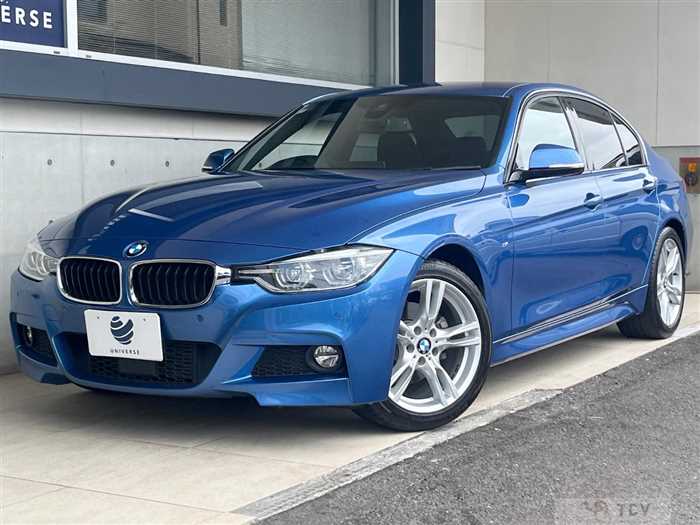 2019 BMW 3 Series