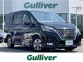 2021 Nissan Serena