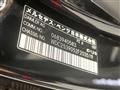 2017 Mercedes-Benz Mercedes-Benz Others