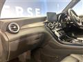 2017 Mercedes-Benz Mercedes-Benz Others