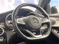 2017 Mercedes-Benz Mercedes-Benz Others
