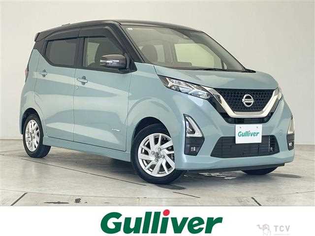 2021 Nissan DAYZ