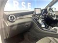 2017 Mercedes-Benz Mercedes-Benz Others