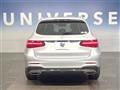 2017 Mercedes-Benz Mercedes-Benz Others