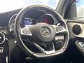 2017 Mercedes-Benz Mercedes-Benz Others