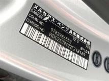 2017 Mercedes-Benz Mercedes-Benz Others