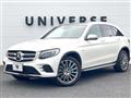 2017 Mercedes-Benz Mercedes-Benz Others
