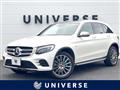 2017 Mercedes-Benz Mercedes-Benz Others