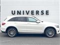 2017 Mercedes-Benz Mercedes-Benz Others