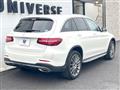 2017 Mercedes-Benz Mercedes-Benz Others