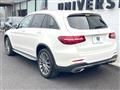 2017 Mercedes-Benz Mercedes-Benz Others