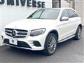 2017 Mercedes-Benz Mercedes-Benz Others