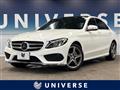 2015 Mercedes-Benz C-Class