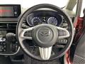 2016 Daihatsu Move