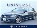 2017 Mercedes-Benz Mercedes-Benz Others