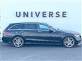 2017 Mercedes-Benz Mercedes-Benz Others