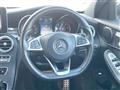 2017 Mercedes-Benz Mercedes-Benz Others