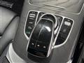2018 Mercedes-Benz Mercedes-Benz Others