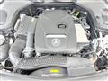 2016 Mercedes-Benz E-Class