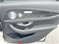 2016 Mercedes-Benz E-Class