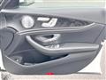 2016 Mercedes-Benz E-Class