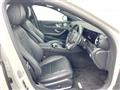 2016 Mercedes-Benz E-Class