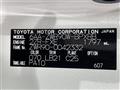 2022 Toyota Voxy