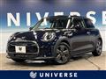 2022 U.K. Others U.K. Others