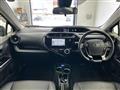 2017 Toyota AQUA