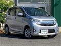 2013 Mitsubishi eK Custom
