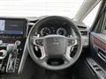 2020 Mitsubishi Delica D5