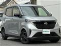 2022 Nissan Nissan Others