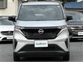 2022 Nissan Nissan Others