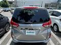 2021 Honda Freed