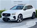 2022 Volvo XC60