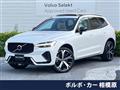 2022 Volvo XC60