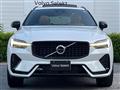 2022 Volvo XC60