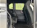 2020 Honda N BOX