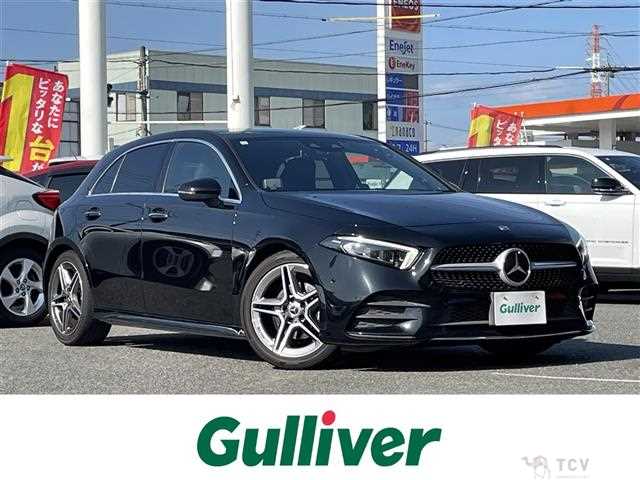 2019 Mercedes-Benz A-Class