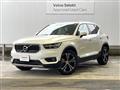 2020 Volvo XC40