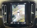 2020 Volvo XC40