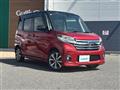 2016 Nissan DAYZ ROOX