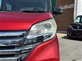 2016 Nissan DAYZ ROOX