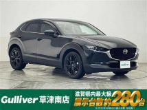 2024 Mazda CX-3