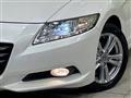 2010 Honda CR-Z