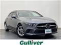 2018 Mercedes-Benz A-Class