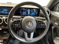 2018 Mercedes-Benz A-Class