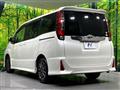 2014 Toyota Noah