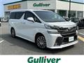 2015 Toyota Vellfire