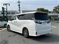 2015 Toyota Vellfire